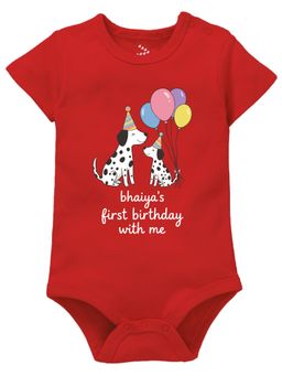 Zeezeezoo - Bhaiya's First Birthday With Me Doggy Bodysuit