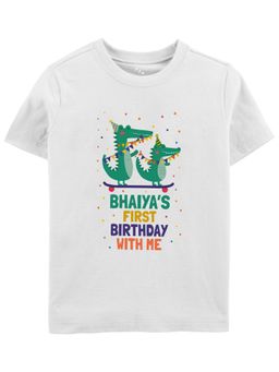 Zeezeezoo - Bhaiya's First Birthday With Me Crocodile Kids T-Shirt