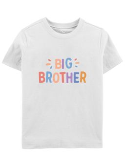 Zeezeezoo - Big Brother Kids T-Shirt