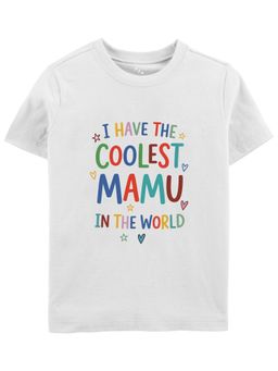 Zeezeezoo - I Have The Coolest Mamu In The World Kids T-Shirt