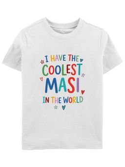 Zeezeezoo - I Have The Coolest Masi In The World Kids T-Shirt