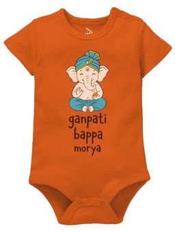 Zeezeezoo - Ganpati Bappa Morya 2026 Bodysuit