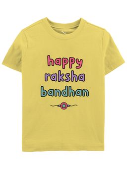 Zeezeezoo - Happy Raksha Bandhan Kids T-Shirt