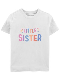 Zeezeezoo - Little Sister Kids T-Shirt