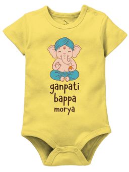Zeezeezoo - Ganpati Bappa Morya PJB Bodysuit