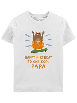 Zeezeezoo - Happy Birthday To One Cool Papa Kids T-Shirt