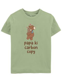 Zeezeezoo - Papa Ki Carbon Copy Teddy Kids T-Shirt