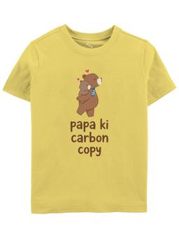 Zeezeezoo - Papa Ki Carbon Copy Teddy Kids T-Shirt