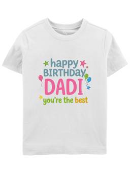 Zeezeezoo - Happy Birthday Dadi You're The Best Kids T-Shirt