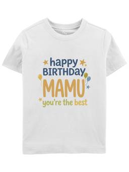 Zeezeezoo - Happy Birthday Mamu You're The Best Kids T-Shirt