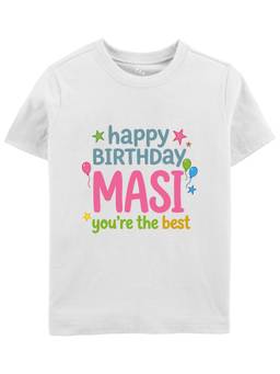 Zeezeezoo - Happy Birthday Masi You're The Best Kids T-Shirt