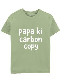 Zeezeezoo - Papa Ki Carbon Copy Text Kids T-Shirt