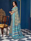 Cream color option, Sold out