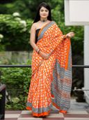 Orange color option, Sold out, Currently selected