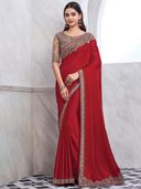 Red color option, Sold out