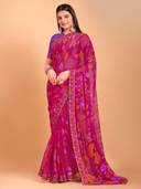 Pink color option, Sold out
