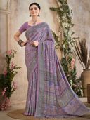 Mauve color option, Currently selected