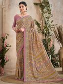 Mauve color option, Sold out, Currently selected