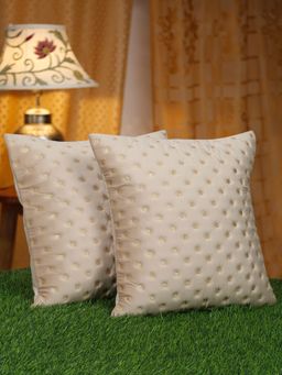 HOSTA HOMES - Soft Velvet Lined Pattern Cushion Covers Pack Of 2