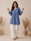 Blue color option, Sold out