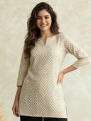 Cream color option, Sold out