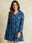 Blue color option, Sold out