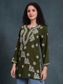 Olive color option