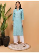 Blue color option, Sold out