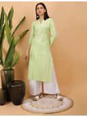 Green color option, Sold out