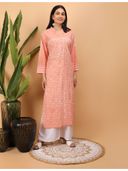 Peach color option