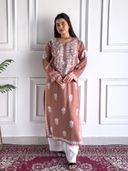 Nude color option