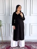 Black color option, Sold out