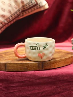 WEAVING HOMES - Microwave & Dishwasher Safe Pyaari Maa Mug - 200ml