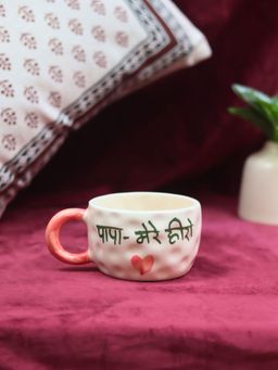 WEAVING HOMES - Microwave & Dishwasher Safe PAPA Mere Hero Mug - 200ml