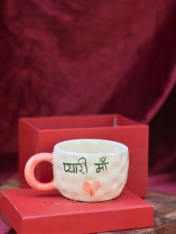 WEAVING HOMES - Pyaari Maa Mug with Gift Box - 200ml
