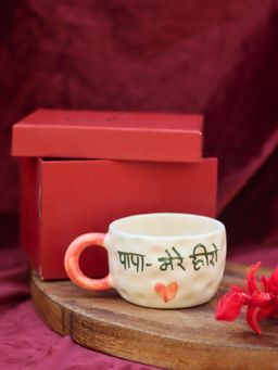 WEAVING HOMES - PAPA Mere Hero Mug with Gift Box - 200ml