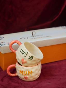 WEAVING HOMES - MUM & Pyaari Maa Mug with Gift Box - 400ml (Pack of 2)
