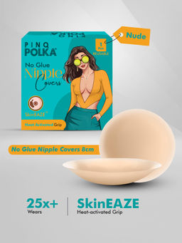 Pinq Polka - Non-Adhesive Reusable Nipple Covers 8CM Nude (1 Pair) No Glue Nipple Pasties for women