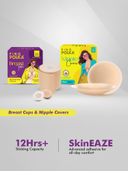 Nude color option, Currently selected