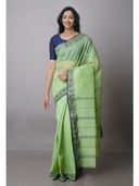 Green color option, Sold out
