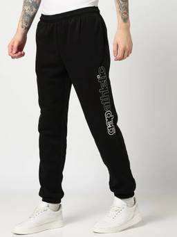 GAP - Black Solid Regular Joggers