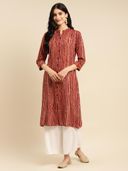 Rust color option, Sold out