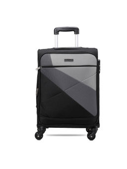 CARRIALL - Vista Small Size Black Cabin Luggage Bag