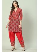 Red color option, Currently selected