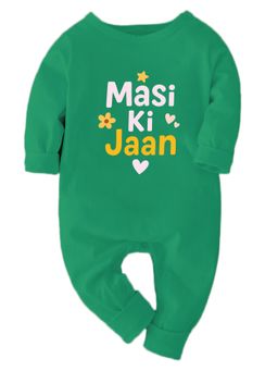 Zeezeezoo - Masi Ki Jaan Baby Romper