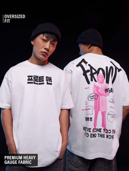 The Souled Store - Front Man Men Oversized T-Shirt