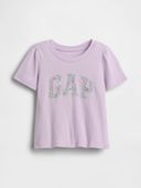 Lavender color option, Currently selected