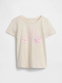 Beige color option