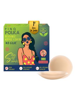 Pinq Polka - No Glue Reusable Nipple Covers for Women Pasties Ultra Thin Nude Colour