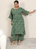 Green color option, Sold out